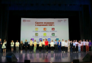 В Московском дворце пионеров прошла торжественная церемония вручения сертификатов участникам демонстрационного экзамена