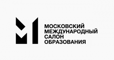 13-й Московский международный салон образования пройдет 1-2 апреля
