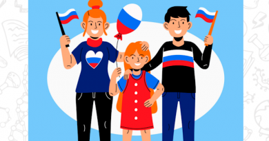 Открыт приём статей в апрельский выпуск журнала «Про_ДОД» (2026)