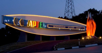 В Москвском дворце пионеров открыта регистрация на пятую смену Международного детского центра «Артек» В Москвском дворце пионеров открыта регистрация на пятую смену Международного детского центра «Артек»