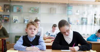 Четвертая Московская компетентностная олимпиада обучающихся образовательных организаций