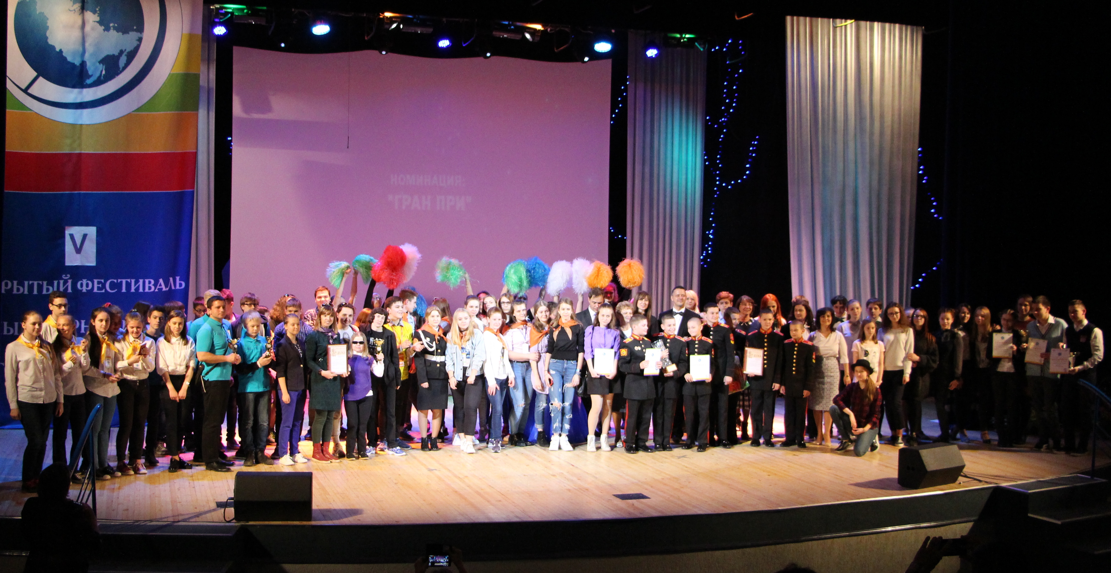 VI Открытый фестиваль юных журналистов города Москвы