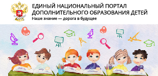 Я и мои друзья, победитель Всероссийского конкурса детской книги 2012 года. Вы лучшие из нас!