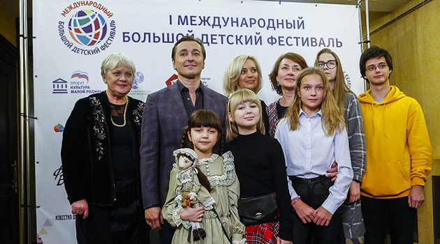 В Москве 13 октября откроется II Международный Большой детский фестиваль