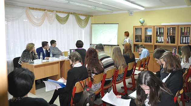 Московский экологический форум учащихся