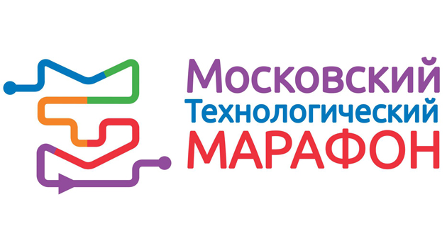 Московский Технологический Марафон