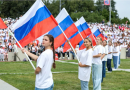 В Московском дворце пионеров проходит V Международный детский культурный форум
