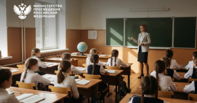 Утверждена Концепция исторического просвещения в образовательных организациях