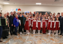 Музейно-библиотечный центр приглашает на встречу, посвящённую дню рождения «Артека»