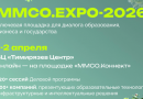 XIII Московский международный салон образования объединит участников в очном и онлайн-форматах XIII Московский международный салон образования объединит участников в очном и онлайн-форматах