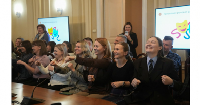 Стартовал Всероссийский конкурс «Методист года России»: новый вектор развития педагогики