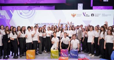 В России учреждено детско-юношеское объединение «Сила – в знании!»