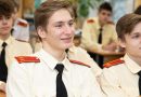 Московские школьники исследуют преступления нацистов в годы Великой Отечественной войны