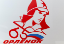 В Москве открылась выставка, посвященная 65-летию ВДЦ «Орленок»