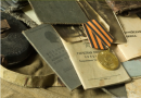 Патриотическое воспитание как процесс формирования исторической памяти у детей среднего дошкольного возраста Патриотическое воспитание как процесс формирования исторической памяти у детей среднего дошкольного возраста