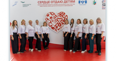 В Самаре стартовал финал Всероссийского конкурса «Сердце отдаю детям»