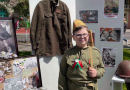 Воспитание личности ребенка/подростка на основе культурно-исторического наследия союзного государства Беларуси и России