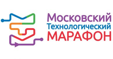 Московский Технологический Марафон